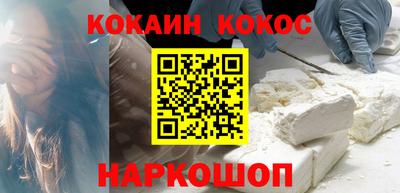 дмт Ярцево