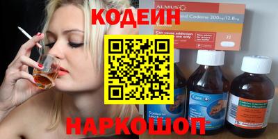 мет Янаул