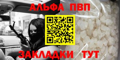 дмт Ярцево