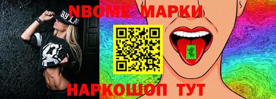 мет Янаул