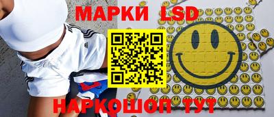 мет Янаул