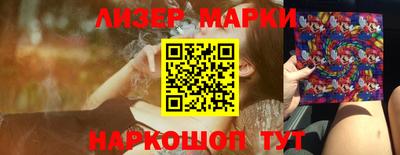 мет Янаул