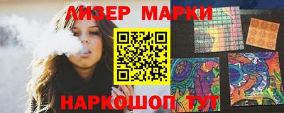 мет Янаул