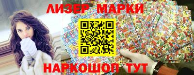 мет Янаул