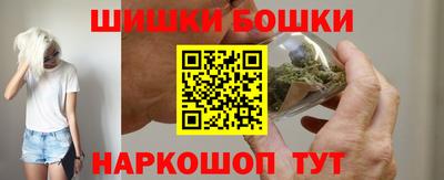 мет Янаул