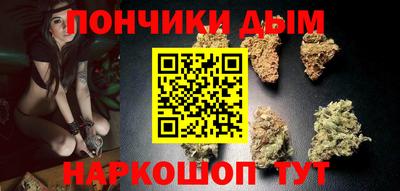 наркотики Анапа