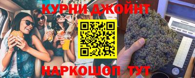дмт Ярцево