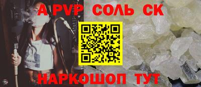 мет Янаул