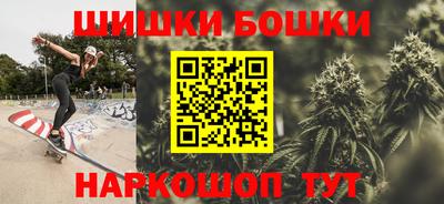 гидра Ярославль