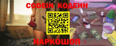 дмт Ярцево