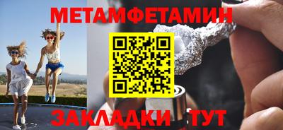 дмт Ярцево