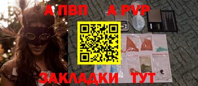 дмт Ярцево