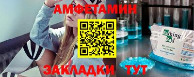 дмт Ярцево